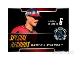 2016-2017年全民健康保險年報(附光碟) 歷史價格詳細信息