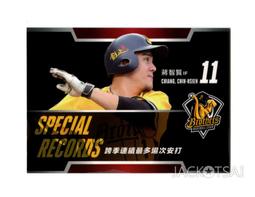 跨次元互聯網：祖夫雅的魔法通道【左西購物網】 歷史價格詳細信息