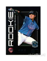 中華職棒Lamigo桃猿新洋將古斯塔 Francisco Cruceta 2002 Just Rookies #05 歷史價格詳細信息