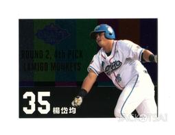 DD037 日本1984年昭和59年 《櫻花季の母娘》大道紀念銅章 櫻花季-松月 直徑55mm 重98g 歷史價格詳細信息