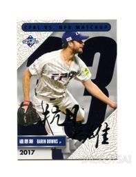 【2017發行】2016中華職棒27年球員卡 年度獎項卡-AA02安打王 王柏融 歷史價格詳細信息