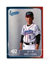 【2017發行】2016 Lamigo桃猿隊卡 普卡-008王豐鑫 歷史價格詳細信息