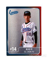 【2017發行】2016 Lamigo桃猿隊卡 普卡-008王豐鑫 歷史價格詳細信息