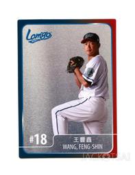 2017發行--泰國前泰皇蒲美蓬(拉瑪九世)20.50.100泰銖紀念鈔,全新UNC 歷史價格詳細信息