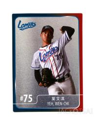 【2017發行】2016 Lamigo桃猿隊卡 普卡-008王豐鑫 歷史價格詳細信息