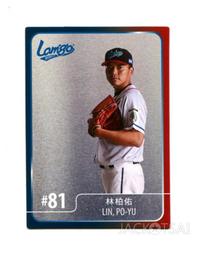 【2017發行】2016 Lamigo桃猿隊卡 普卡-008王豐鑫 歷史價格詳細信息