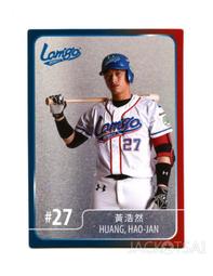 2017發行--泰國前泰皇蒲美蓬(拉瑪九世)20.50.100泰銖紀念鈔,全新UNC 歷史價格詳細信息