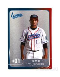 【2017發行】2016 Lamigo桃猿隊卡 普卡-008王豐鑫 歷史價格詳細信息