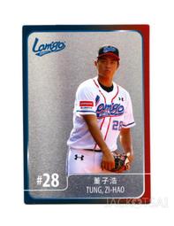 【2017發行】2016 Lamigo桃猿隊卡 普卡-008王豐鑫 歷史價格詳細信息