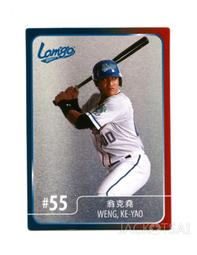 2017發行--泰國前泰皇蒲美蓬(拉瑪九世)20.50.100泰銖紀念鈔,全新UNC 歷史價格詳細信息