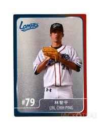 【2017發行】2016 Lamigo桃猿隊卡 普卡-008王豐鑫 歷史價格詳細信息