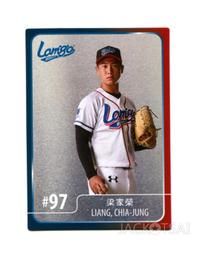 【2017發行】2016 Lamigo桃猿隊卡 普卡-008王豐鑫 歷史價格詳細信息