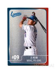 2017發行--泰國前泰皇蒲美蓬(拉瑪九世)20.50.100泰銖紀念鈔,全新UNC 歷史價格詳細信息