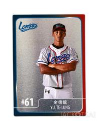 【2017發行】2016 Lamigo桃猿隊卡 普卡-008王豐鑫 歷史價格詳細信息