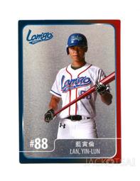 2017發行--泰國前泰皇蒲美蓬(拉瑪九世)20.50.100泰銖紀念鈔,全新UNC 歷史價格詳細信息