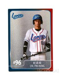 【2017發行】2016 Lamigo桃猿隊卡 普卡-008王豐鑫 歷史價格詳細信息