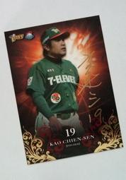 TSC建國百年中華英雄卡 CT06陳鴻文 歷史價格詳細信息