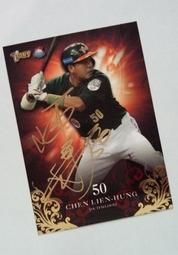 TSC陳金鋒傳奇套卡-陳金鋒La new時期主場球衣卡22/50 歷史價格詳細信息