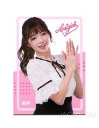 2018 Lamigo LamiGirls 辣蜜趴 收藏卡 孟潔 普卡 一張 #097 歷史價格詳細信息