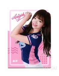 2018 Lamigo LamiGirls 辣蜜趴 收藏卡 孟潔 普卡 一張 #097 歷史價格詳細信息