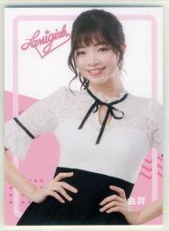 2018 Lamigo LamiGirls 辣蜜趴 收藏卡 孟潔 普卡 一張 #097 歷史價格詳細信息