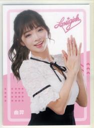 2018 Lamigo LamiGirls 辣蜜趴 收藏卡 孟潔 普卡 一張 #097 歷史價格詳細信息