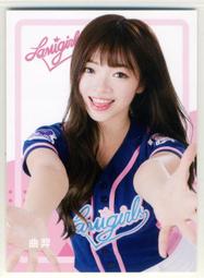 2018 Lamigo LamiGirls 辣蜜趴 收藏卡 孟潔 普卡 一張 #097 歷史價格詳細信息