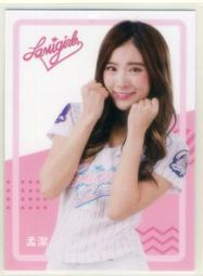 孟加拉2018年版10 Taka紙鈔１枚。－UNC－－－(Bangladesh) 歷史價格詳細信息