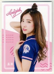 孟加拉2018年版10 Taka紙鈔１枚。－UNC－－－(Bangladesh) 歷史價格詳細信息