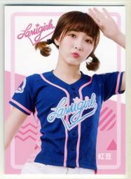 2018 Lamigo LamiGirls 辣蜜趴 收藏卡 孟潔 普卡 一張 #097 歷史價格詳細信息