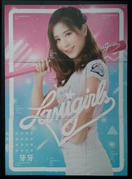 2018 Lamigo LamiGirls 辣蜜趴 收藏卡 孟潔 普卡 一張 #097 歷史價格詳細信息