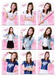 2018 Lamigo Lamigirls 年度女孩卡 #017曲羿(辣蜜趴) 歷史價格詳細信息