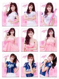 2018 Lamigo LamiGirls 辣蜜趴 收藏卡 孟潔 普卡 一張 #097 歷史價格詳細信息