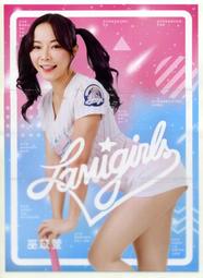 2018 Lamigo LamiGirls 辣蜜趴 收藏卡 孟潔 普卡 一張 #097 歷史價格詳細信息