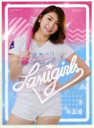 孟加拉2018年版10 Taka紙鈔１枚。－UNC－－－(Bangladesh) 歷史價格詳細信息