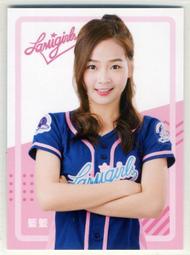 2018 Lamigo LamiGirls 辣蜜趴 收藏卡 孟潔 普卡 一張 #097 歷史價格詳細信息
