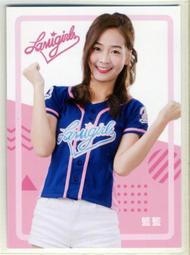 2018 Lamigo LamiGirls 辣蜜趴 收藏卡 孟潔 普卡 一張 #097 歷史價格詳細信息