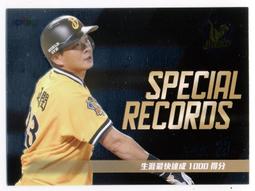 2019 中華職棒 LAMIGO 樂天桃猿  啦啦隊 LamiGirls 辣蜜趴 慧慧   拼圖卡一套9張一起賣 歷史價格詳細信息