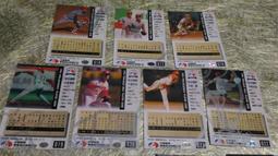 1994年中華職棒球員卡13張（味全7、兄弟1、俊國3、時報2） 歷史價格詳細信息