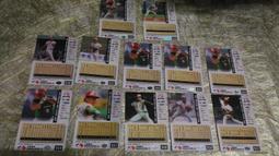 1994年中華職棒球員卡13張（味全7、兄弟1、俊國3、時報2） 歷史價格詳細信息