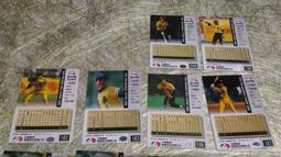 1994年中華職棒球員卡13張（味全7、兄弟1、俊國3、時報2） 歷史價格詳細信息