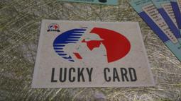 1994年中華職棒球員卡13張（味全7、兄弟1、俊國3、時報2） 歷史價格詳細信息