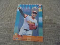 紅太陽/大聯唱/ 紅歌百首串燒/金曲3CD ※全新未拆 歷史價格詳細信息