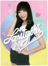 最新 2019 Lamigo LamiGirls 辣蜜趴 收藏卡 彩香 普卡 一套九張 背面為拼圖卡! 歷史價格詳細信息