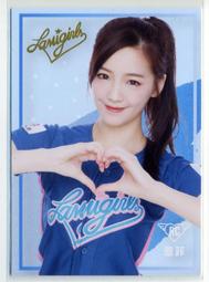 最新 2019 Lamigo LamiGirls 辣蜜趴 收藏卡 彩香 普卡 一套九張 背面為拼圖卡! 歷史價格詳細信息