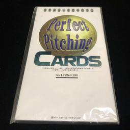 日本職人の本格麵包事典：6種典型麵團×95款世界經典麵包，在家就能烤出專業級美味/松尾美香【城邦讀書花園】 歷史價格詳細信息