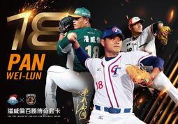 奇勝 CLIPSAL 施耐德 迷你插座 一孔蓋板 歷史價格詳細信息