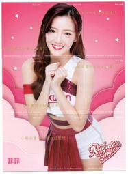 甜酷收藏家！！韓系金屬蝴蝶抓夾盤發發夾女高級感鯊魚夾後腦勺頭1pc 歷史價格詳細信息