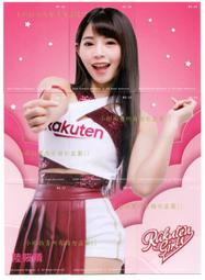 甜酷收藏家！！韓系金屬蝴蝶抓夾盤發發夾女高級感鯊魚夾後腦勺頭1pc 歷史價格詳細信息