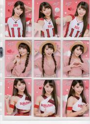 Rakuten Girls 樂天女孩 應援巾套組 毛巾 林襄 YURI Kimi 雅涵 羚小鹿 菲菲 孟潔 樂天 歷史價格詳細信息